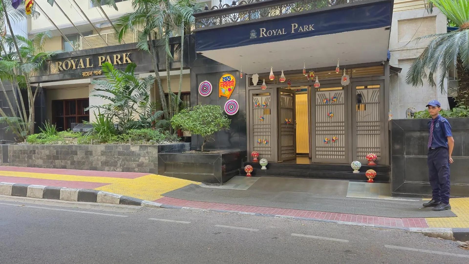 Royal Park Residence Hotel Dhaka Bangladesh